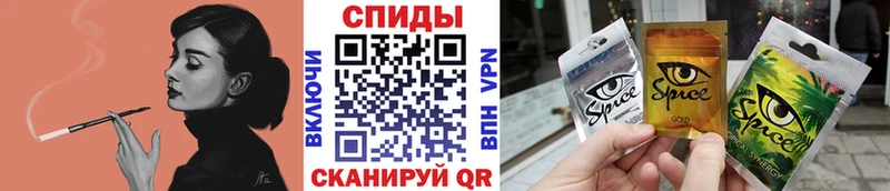 Купить  Бодайбо  Бутират буратино 