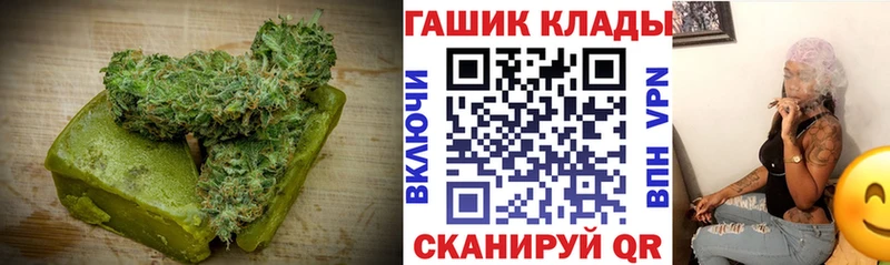 Еда ТГК марихуана  Купить где  Бодайбо 