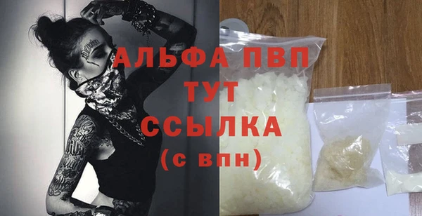 mix Коряжма