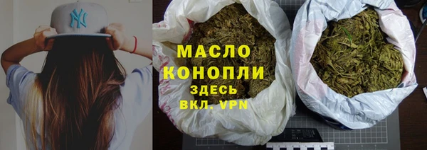 бутират Корсаков