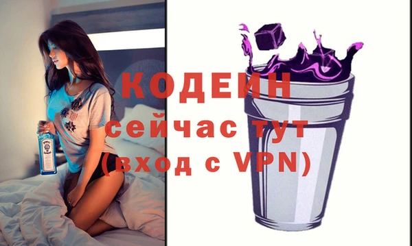 скорость Костерёво