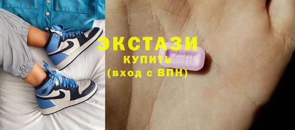 mix Коряжма
