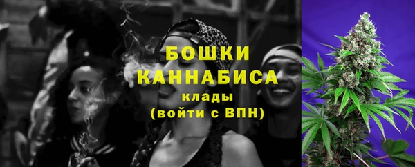 скорость Костерёво