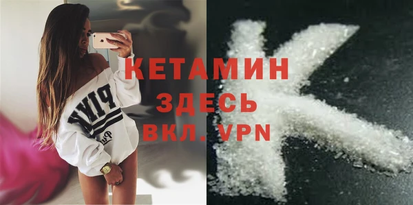 mix Коряжма
