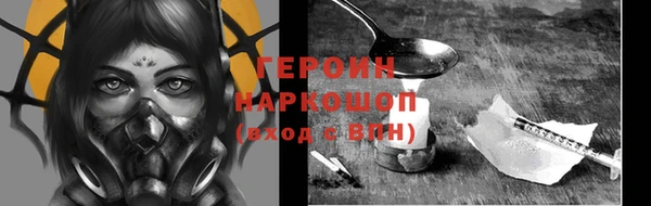 mix Коряжма