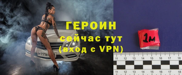 бутират Корсаков