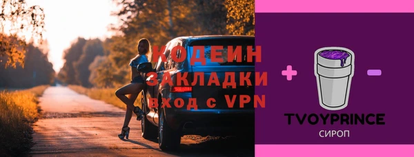 скорость Костерёво