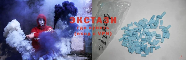 бутират Корсаков