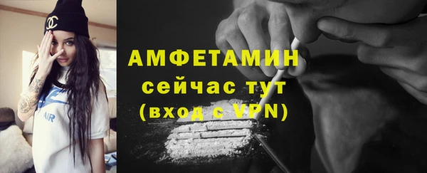 скорость Костерёво