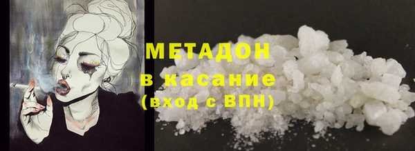 mix Коряжма