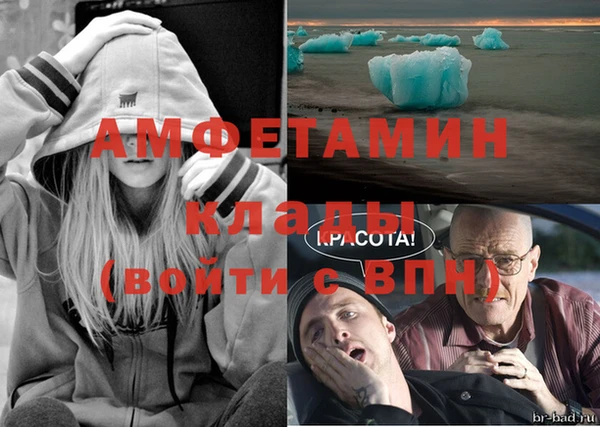 хмурый Краснослободск