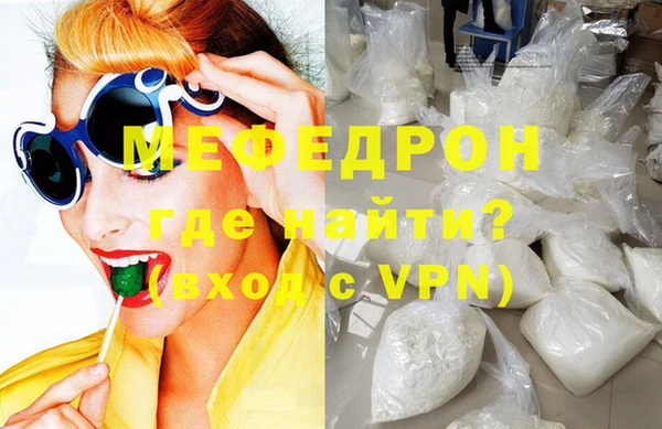 бутират Корсаков