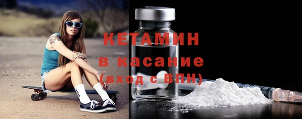 бутират Корсаков