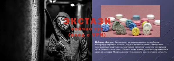 скорость Костерёво