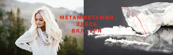 mix Коряжма