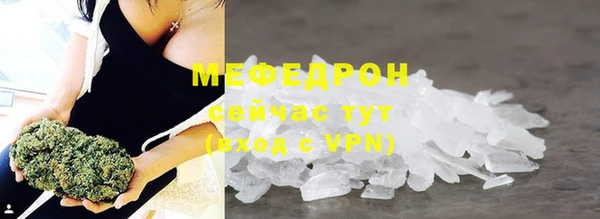 бутират Корсаков