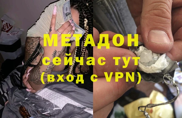 бутират Корсаков
