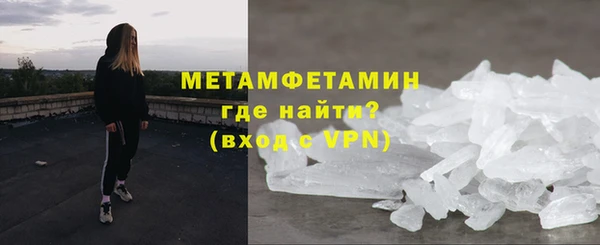 скорость Костерёво