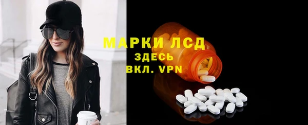 mix Коряжма