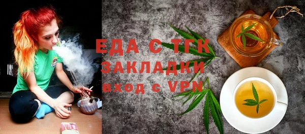 mix Коряжма