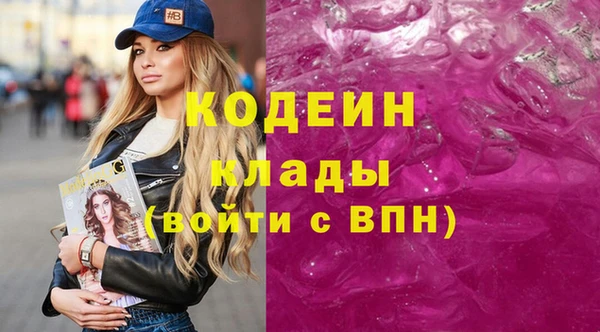 скорость Костерёво