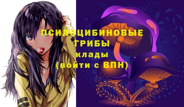 бутират Корсаков