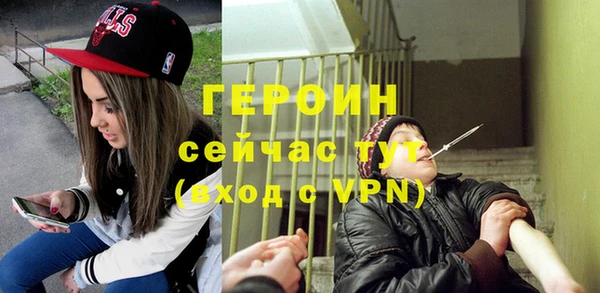 mix Коряжма