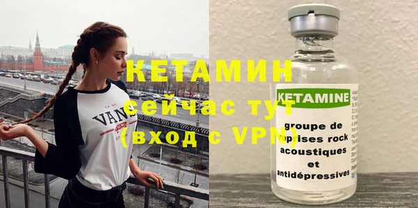 скорость Костерёво