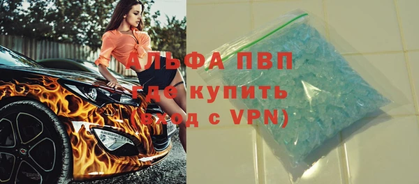 скорость Костерёво