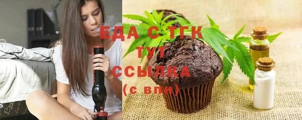 mix Коряжма
