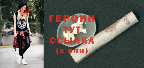 скорость Костерёво