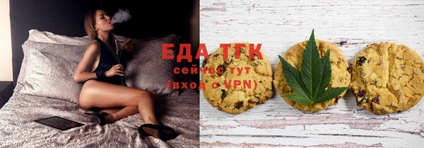 бутират Корсаков