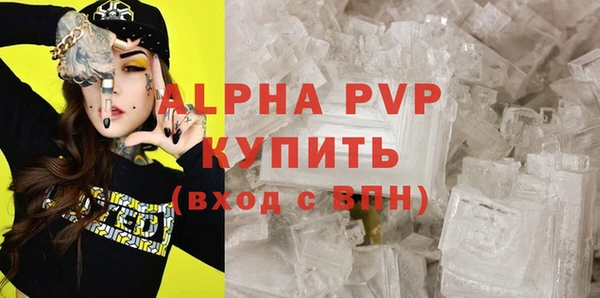 MDMA Кодинск