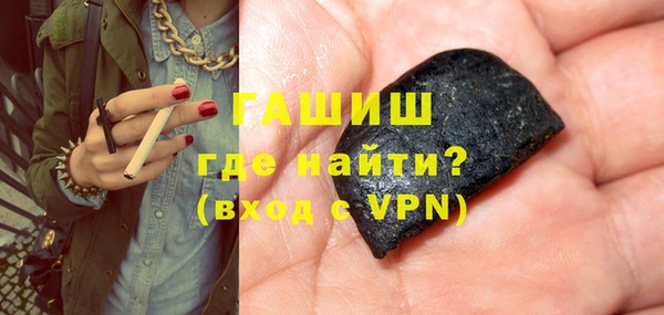 mix Коряжма