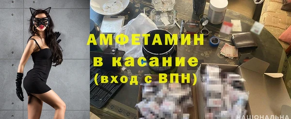бутират Корсаков
