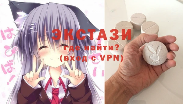 бутират Корсаков