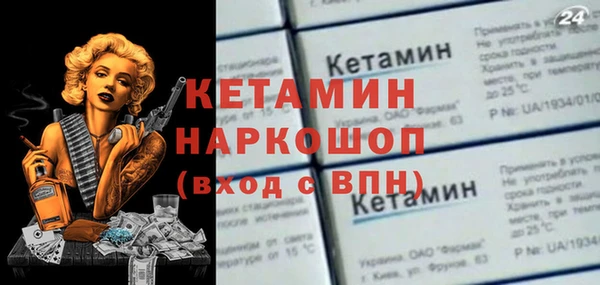 mix Коряжма