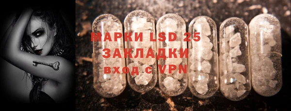 скорость Костерёво