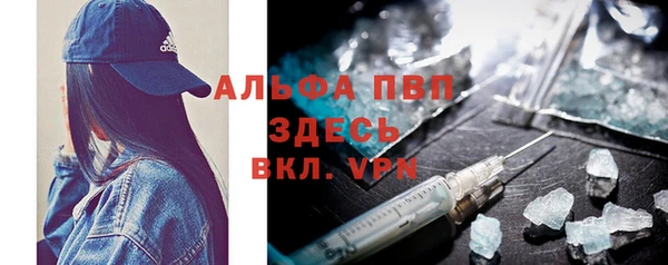 бутират Корсаков