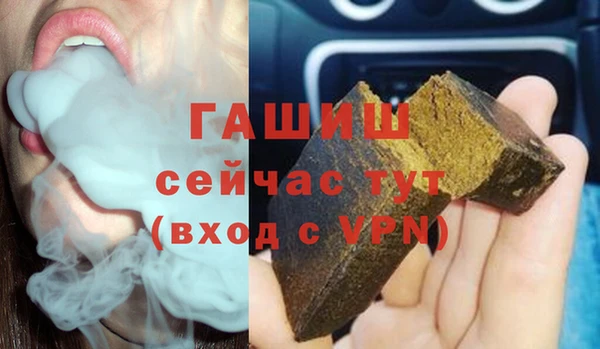 бутират Корсаков