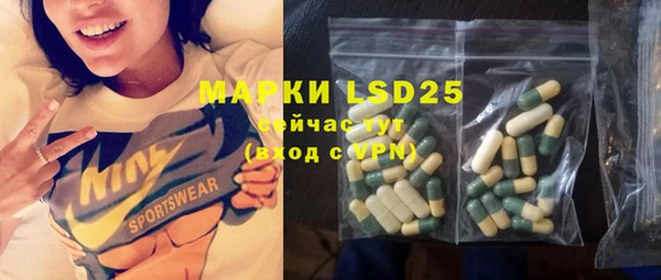 mix Коряжма