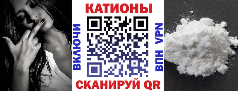 МЕФ  Бодайбо