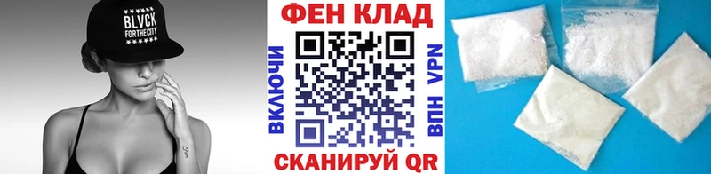МЕТАМФЕТАМИН Декстрометамфетамин 99.9%  Купить где  Бодайбо 